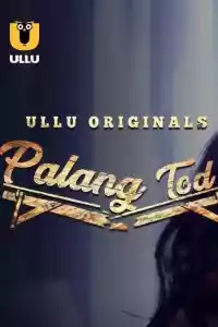Jaquette : Palang Tod