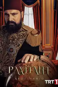 Affiche de la série Payitaht: Abdülhamid