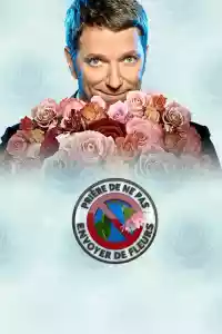 Affiche de la série Prière de ne pas envoyer de fleurs