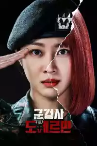 Affiche de la série Procureur Militaire Doberman
