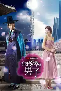 Affiche de la série Queen In Hyun's Man