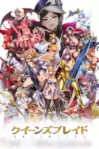Affiche de la série Queen's Blade