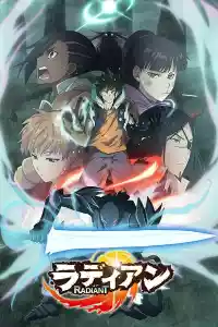Affiche de la série Radiant