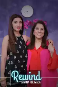 Affiche de la série Rewind with Samina Peerzada