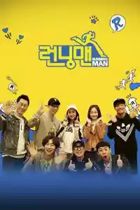 Affiche de la série Running Man