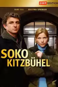 Affiche de la série SOKO Kitzbühel
