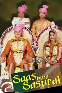Affiche de la série Saas Bina Sasural