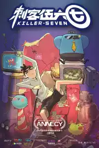 Affiche de la série Scissor Seven