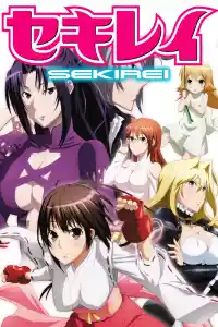 Affiche de la série Sekirei