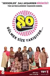 Affiche de la série Seksenler