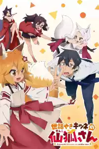 Affiche de la série Sewayaki Kitsune no Senko-san