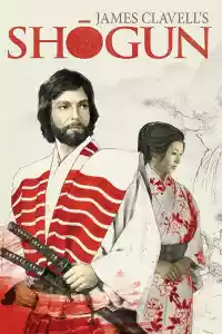 Jaquette : Shōgun