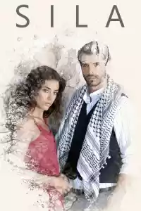 Affiche de la série Sıla