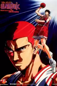 Affiche de la série Slam Dunk