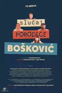 Affiche de la série Slučaj porodice Bošković