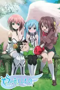 Affiche de la série Sora no Otoshimono