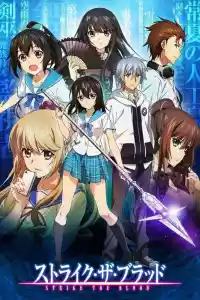Affiche de la série Strike the Blood