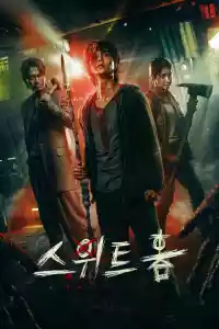 Affiche de la série Sweet Home