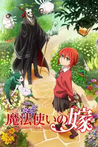 Affiche de la série The Ancient Magus Bride