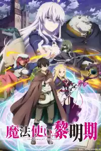 Jaquette : The Dawn of the Witch