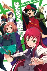Affiche de la série The Devil is a Part-Timer!
