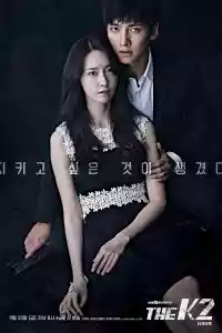 Affiche de la série The K2