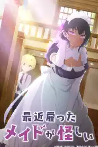 Jaquette : The Maid I Hired Recently Is Mysterious