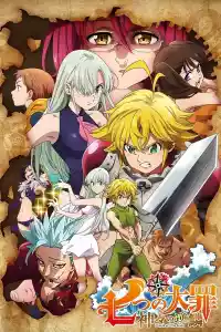 Affiche de la série The Seven Deadly Sins