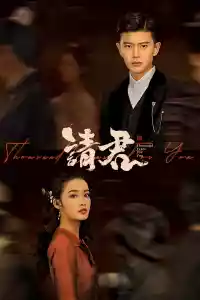 Jaquette : Thousand Years For You
