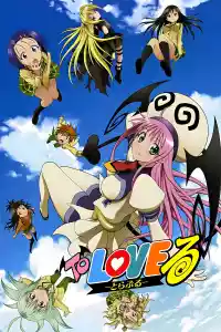 Affiche de la série To Love-Ru