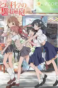 Affiche de la série Toaru Kagaku no Railgun