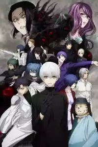 Affiche de la série Tokyo Ghoul