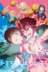 Jaquette : Tomo-chan est une fille !