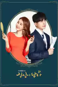 Affiche de la série Touch Your Heart