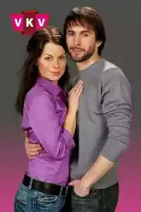 Affiche de la série Velmi křehké vztahy