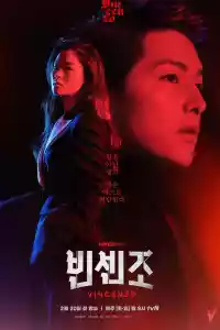 Affiche de la série Vincenzo