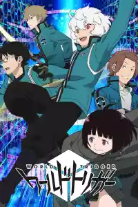 Affiche de la série World Trigger