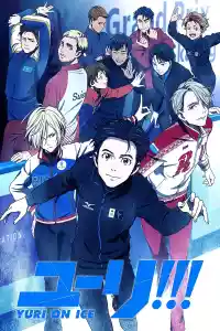Affiche de la série Yuri!!! On Ice
