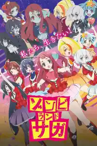 Affiche de la série Zombie Land Saga