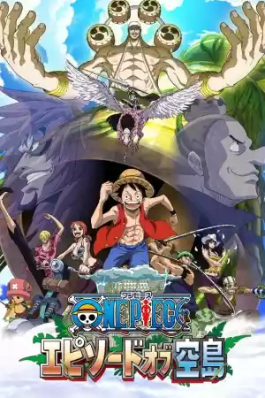 Affiche du film One Piece - Episode de L'île céleste