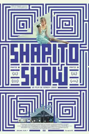 Affiche du film Shapito show - partie 1