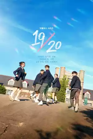 Affiche de la série 20 ans ou jamais