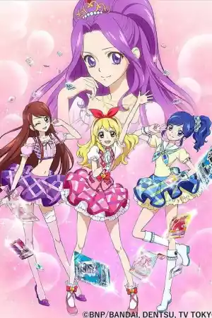 Affiche de la série Aikatsu!