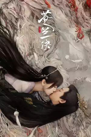 Affiche de la série Amour entre la fée et le diable