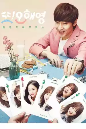 Affiche de la série Another Miss Oh