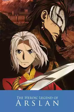 Affiche de la série Arslan Senki