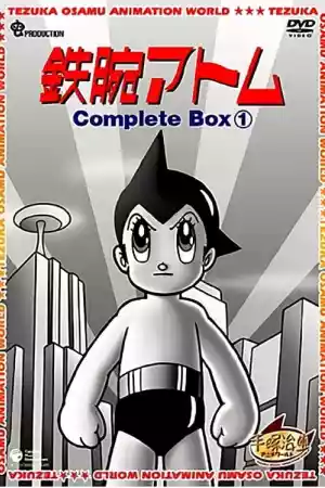 Affiche de la série Astro le Petit Robot