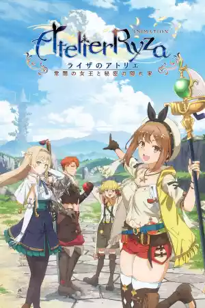 Affiche de la série Atelier Ryza - Ever Darkness and the Secret Hideout The Animation