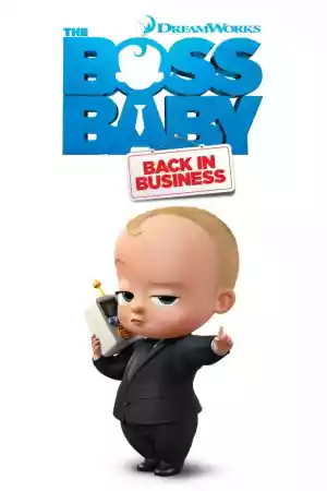 Affiche de la série Baby Boss : Les affaires reprennent