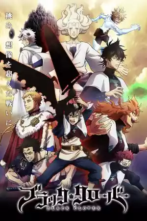 Affiche de la série Black Clover